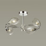 Люстра LUMION COMFI 4561/6C